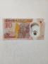 ЕГИПЕТ БАНКНОТИ , снимка 3