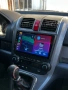 9" Мултимедия Honda CRV 2007-2011 Хонда ЦРВ Android 15 Навигация, снимка 2