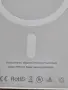 Чисто нова магнитна безжична външна батерия (power bank), модел MPW105, с капацитет 10 000 mAh, снимка 3