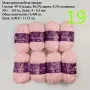 Евтини прежди в малки количества - нови и остатъци , снимка 16