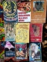 Продавам стари книги , снимка 3