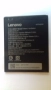 Lenovo A7000 оригинални части и аксесоари , снимка 8