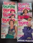 Списания Burda, снимка 2