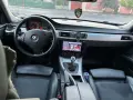 Продавам БМВ Е90, снимка 10