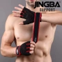 Антиплъзгащи спортни ръкавици Jingba JB-4001 Fitness Gloves, снимка 1