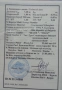 Лодка за продажба в Св.Влас, снимка 2