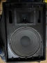 Продавам тонколони HK PR 112 , снимка 1