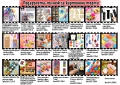Дизайнерски картонени торти, фотопечат,безкомпромисно качество; подарък-балон във всяко парче, снимка 18