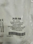 Уплътнение за врата на конвектомат Rational SCC202 ,CM - за 40 тави ,24.00.194, снимка 2
