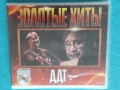 Кино,Владимир Высоцкий,Сектор Газа,Король и Шут,Ласковый Май,,ДДТ-Audio CD, снимка 11