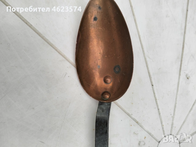 Голяма медна лъжица с желязна дръжка, снимка 2 - Антикварни и старинни предмети - 54728360