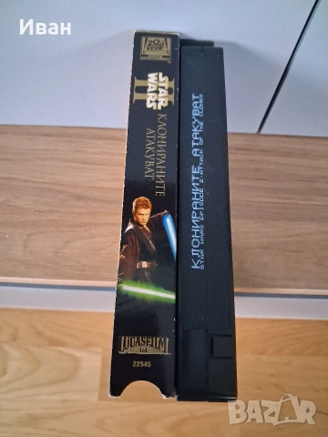 Star Wars 2 видеокасета VHS, снимка 2 - Други жанрове - 54930700