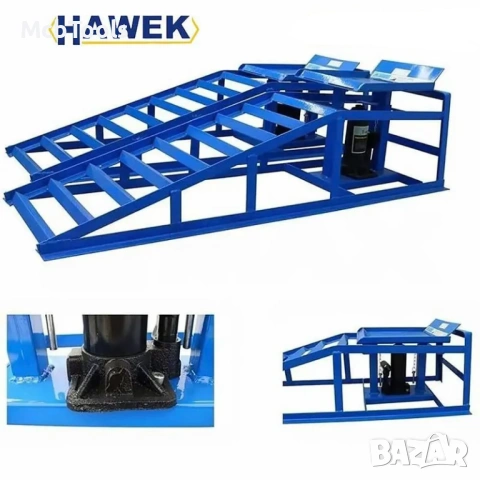 Комплект от 2 рампи за кола с крик 5 тона HAWEK