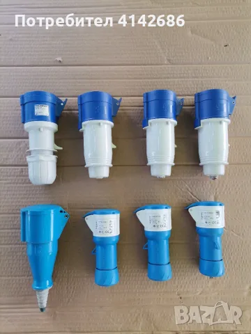Промишлени контакти  SCHNEIDER 2P,IP44,16A  и SCAME  2P,IP44,32A