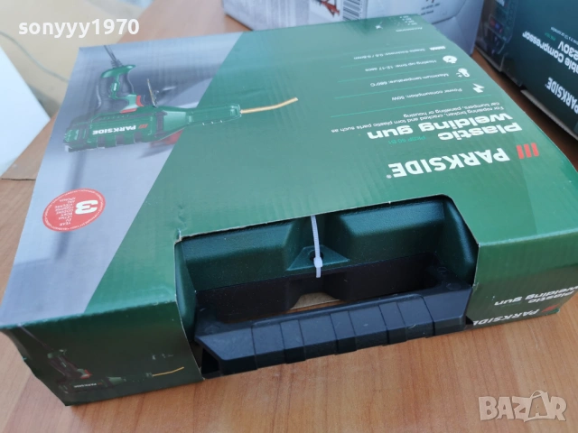 ПИСТОЛЕТ ЗА ЗАВАРЯВАНЕ НА ПЛАСТМАСА 0904261821LCHERY1, снимка 9 - Други инструменти - 54149756