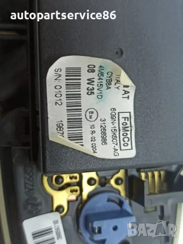 Плафон с лампа за четене за Volvo XC60 2.4 TDI (2011) 31268986 OEM, снимка 3 - Части - 55641924