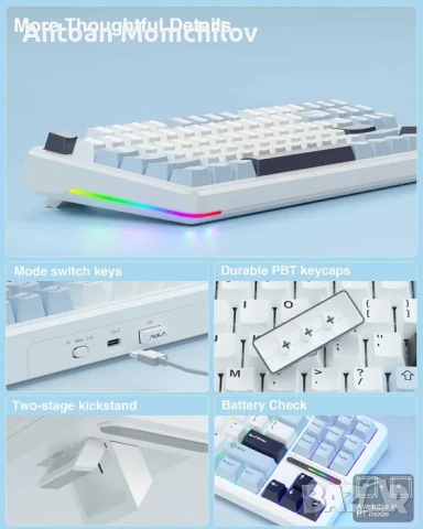 Механична клавиатура AULA F87 Wireless 75% TKL, снимка 4 - Клавиатури и мишки - 54827815