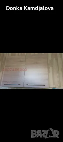 Продавам гарсониера в Ст.Загора. 43000евро