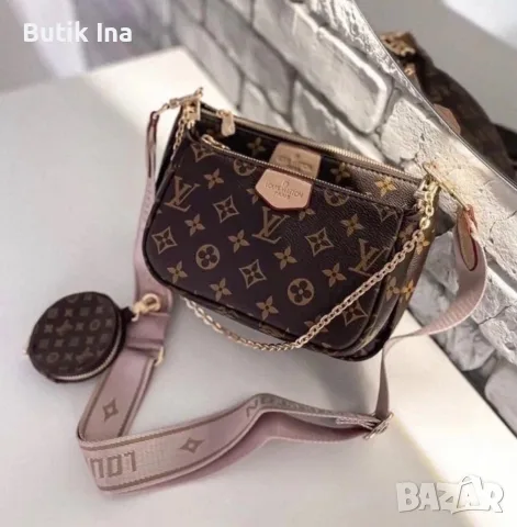Дамска чанта LV 3в1/висок клас/