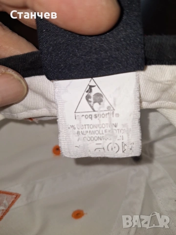 ригинална спортна шапка с козирка Le Coq Sportif – Бяла, 100% памук, снимка 3 - Шапки - 55036936