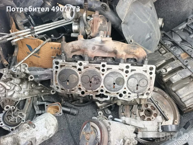 Шкода Октавия . , снимка 8 - Части - 55539800