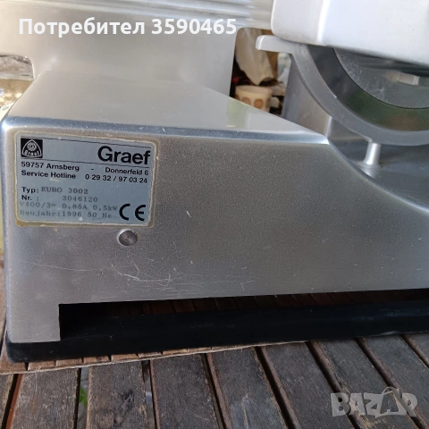 Слайс машина колбасорезачка Graef, снимка 8 - Други машини и части - 54976106