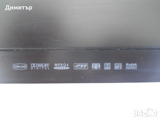 DVD player CROWN, снимка 3 - MP3 и MP4 плеъри - 54961181
