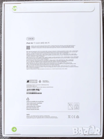 Таблет iPad Air 11 Inch M3 Wi-Fi 128GB Space Gray, снимка 2 - Таблети - 54863654