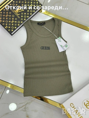 Guess дамски потник рипс 