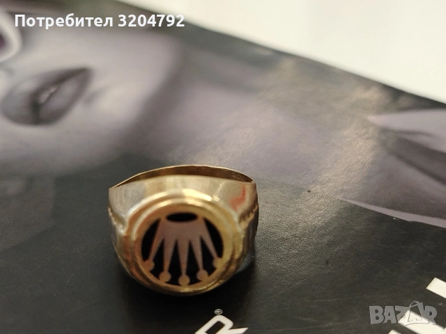 Златен Пръстен 3,38