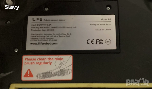 робот прахосмукачка , снимка 3 - Прахосмукачки - 54014528