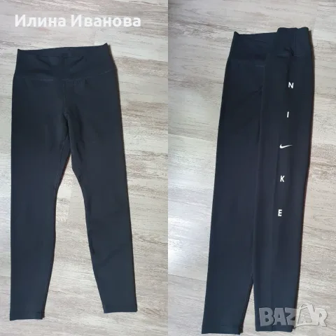 Дамски клинове Nike, снимка 2 - Клинове - 55422018