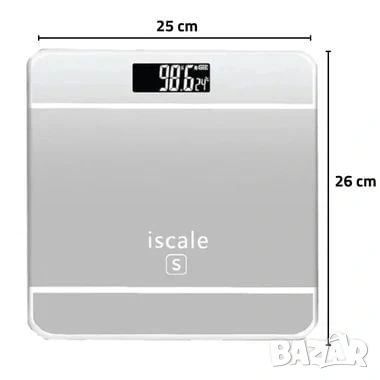 Кантар за тегло Максимално тегло 160 кг Сив, снимка 2 - Везни - 54527901