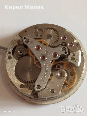 Лот 3 броя стари механизми с циферблат за части КОЛЕКЦИЯ 53197, снимка 12 - Антикварни и старинни предмети - 54186799