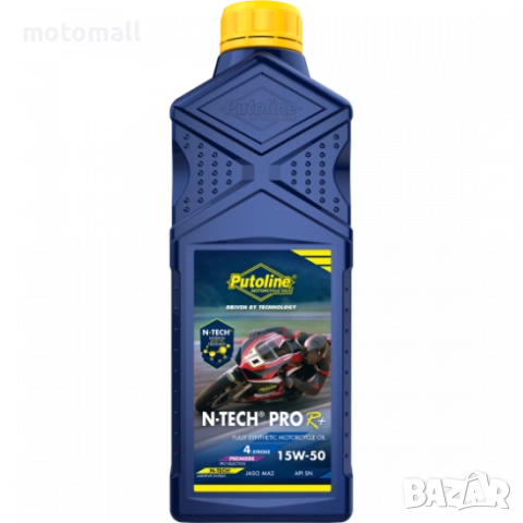 Мото масла Putoline N-TECH PRO R +, снимка 3 - Аксесоари и консумативи - 54171731