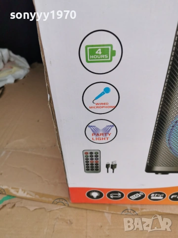 ГОЛЯМА КОЛОНА 2903261631G, снимка 13 - Bluetooth тонколони - 54015920