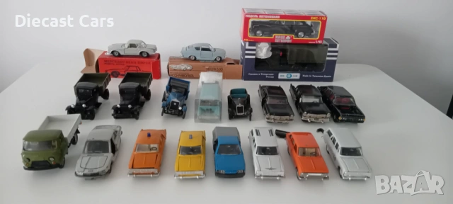 USSR, CCCP, СССР, 1:43 Moskvich, Chaika, Mercedes, Lada, 