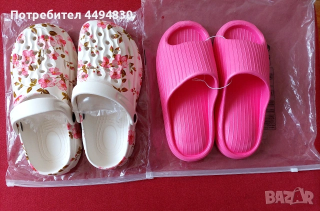 Нови дамски чехли 24 см, снимка 2 - Чехли - 54345224