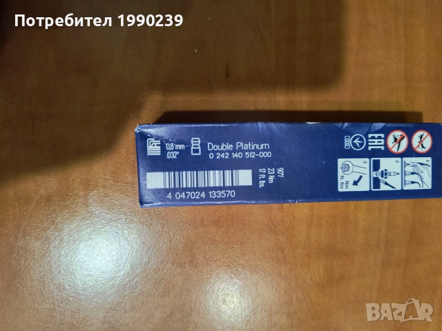 Запалителни свещи марка BOSCH Double Platinum, снимка 3 - Части - 55018539