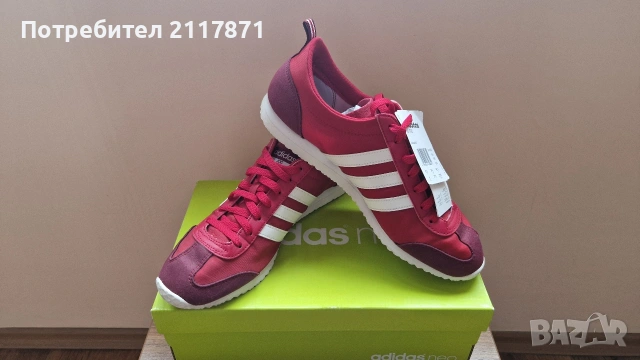 ADIDAS VS JOG AQ1349