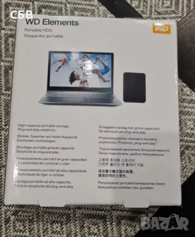 Преносим Твърд Диск WESTERN DIGITAL ELEMENTS , снимка 5 - Твърди дискове - 55360369