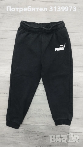 Детски комплекти Puma и Adidas , снимка 3 - Детски комплекти - 55185981