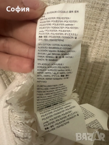 Рокля  с бродерия Desigual, снимка 5 - Рокли - 54849979