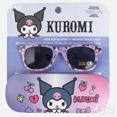 Детски слънчеви очила за момиче Hello Kitty лилави с калъф_1261612, снимка 2 - Други - 55361473