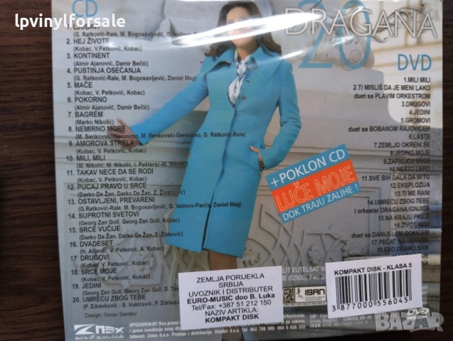Dragana Mirković-– 20 + Poklon CD "Luče Moje" Dok Traju Zalihe !, снимка 2 - CD дискове - 55531150