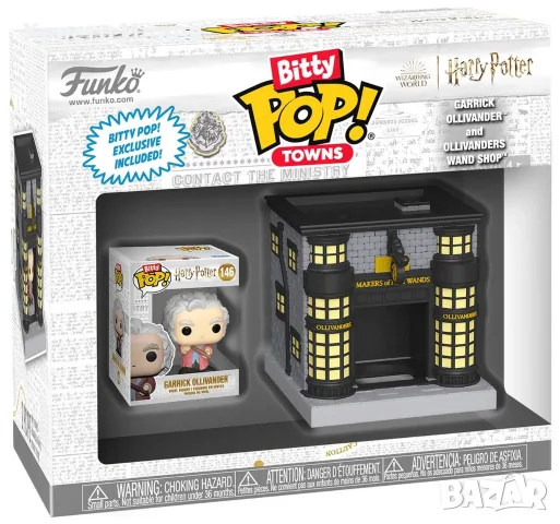 Фигура Funko Bitty POP Towns Harry Potter Хари Потър Гарик Оливандър Garrick Ollivander 