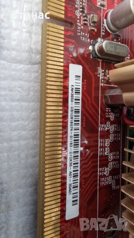 2 x ATI HD3650 256MB DDR3 подходящи за ретро Crosfire  конфигурация, снимка 2 - Видеокарти - 54014851
