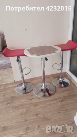 Бар маса и столове 