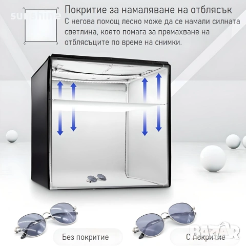Професионална Фотографска Кутия 80см, Димируемо LED, 3 PVC фона, Фотобокс за продуктови снимки, снимка 9 - Светкавици, студийно осветление - 55061255