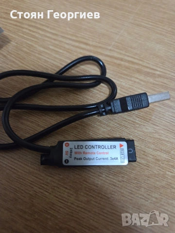 RGB LED контролер с безжично дистанционно управление,, снимка 3 - Лед осветление - 54444849